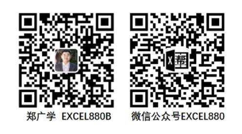 用Python+AI开发OCR离线识别文本表格工具，零基础也能做开发！